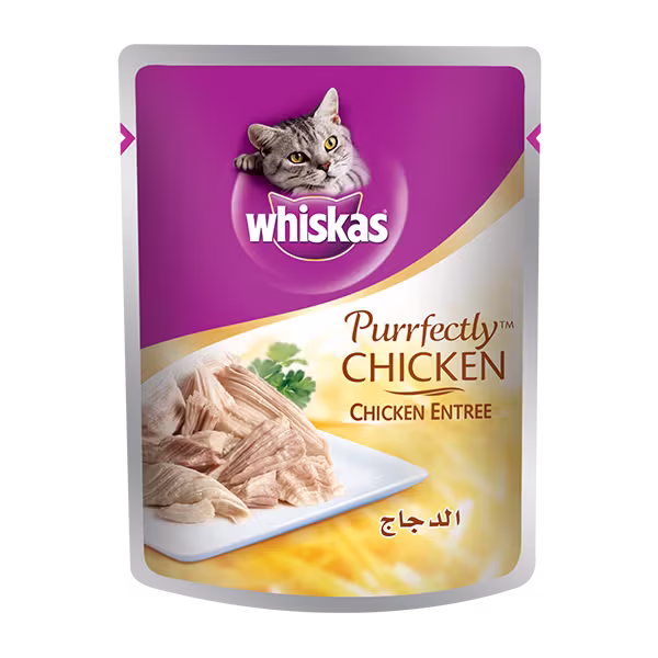 Main product