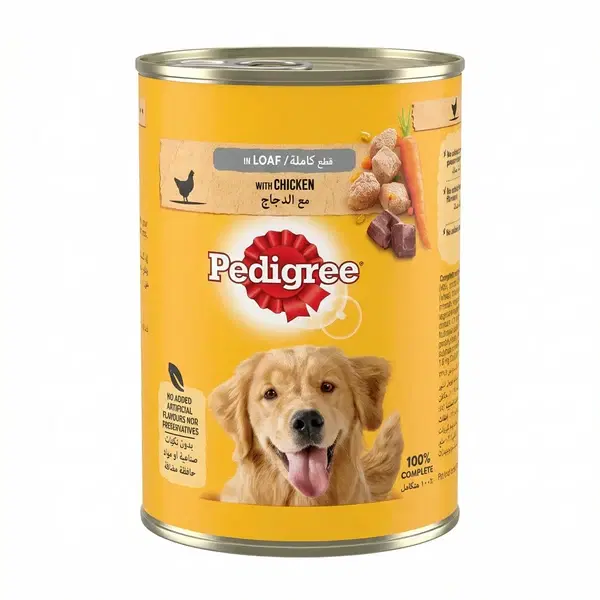 Main product